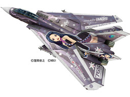 Miura Azusa (Grumman F-14D Tomcat), THE [email protected], Hasegawa, Model Kit, 1/72, 4967834519749